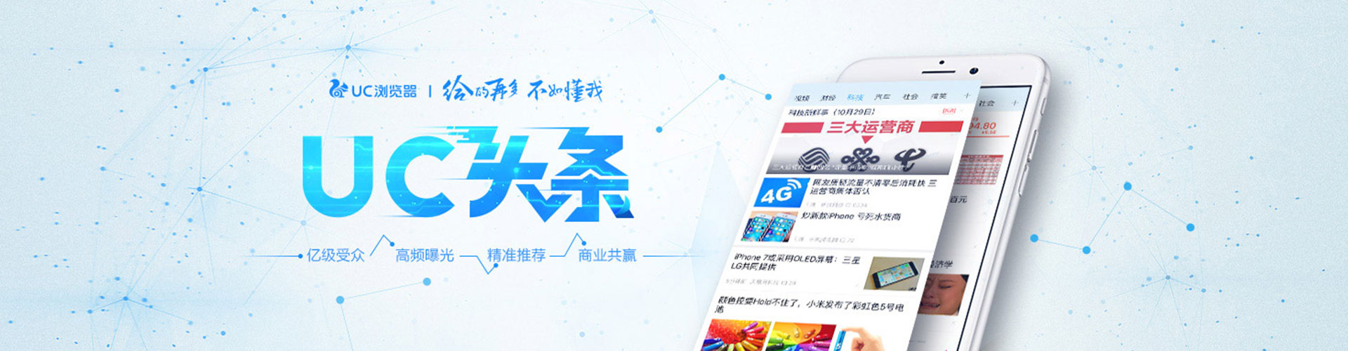 旗津百度推广开户